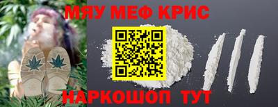 твердый Ярцево