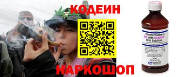 сатива Ярославль
