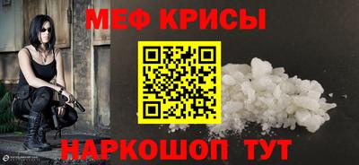 сатива Ярославль