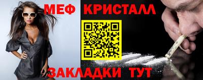 твердый Ярцево