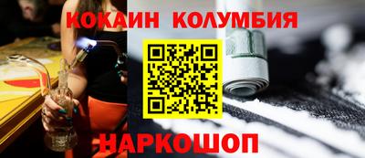 сатива Ярославль