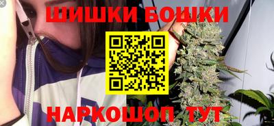 а пвп мука Шебекино