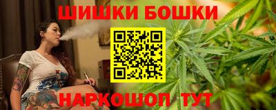 мяу мяу мука Янаул