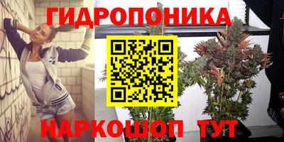 твердый Ярцево