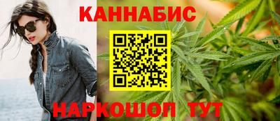 а пвп мука Шебекино