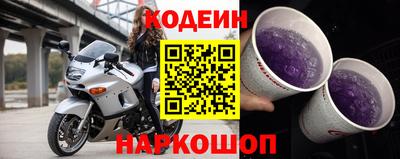 твердый Ярцево