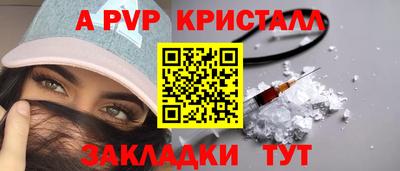 твердый Ярцево