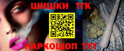 твердый Ярцево