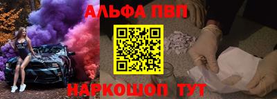 твердый Ярцево