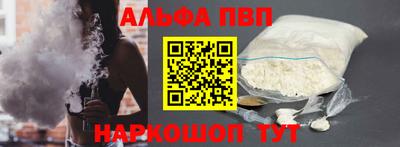 сатива Ярославль