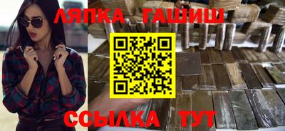 а пвп мука Шахты