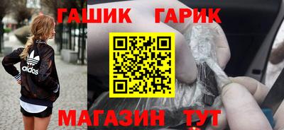 твердый Ярцево