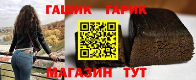 сатива Ярославль