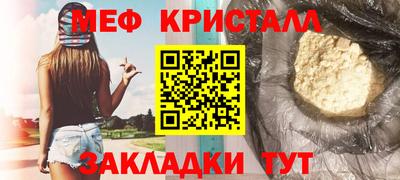 твердый Ярцево