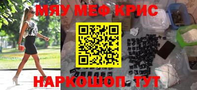 сатива Ярославль